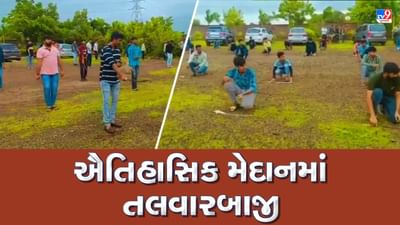 ભૂચર મોરીના ઐતિહાસિક મેદાનમાં રચાશે ઈતિહાસ, 5 હજાર યુવાનો અનોખી રીતે વીરોને આપશે શ્રદ્ધાંજલિ
