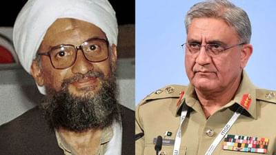 IMF ની લોન માટેનો ખેલ : પાકિસ્તાનના આર્મી ચીફ બાજવાએ અમેરિકાને આપી હતી જવાહિરીના છુપાવાની ગુપ્ત માહિતી !