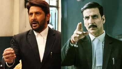 Jolly LLB 3: આ વખતે સાથે જોવા મળશે બંને ‘જોલી’, સોશિયલ મીડિયા પર મીમ્સ થયા વાયરલ