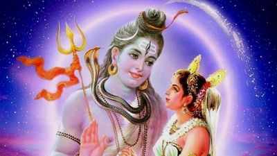 Kevda Trij : મનપસંદ વર મેળવવા માટે કુવારીકાઓ કરે છે મહાદેવની આરાધના, પરણીતા વ્રત કરે તો પતિનું આયુષ્ય વધે છે