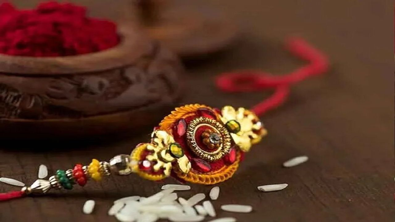 Latest designs of rakhi in the market Tie these latest designs on your brothers hand on Raksha Bandhan