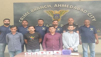 Ahmedabad: ક્રાઇમ બ્રાંચે MD ડ્રગ્સ સાથે ચાર લોકોની કરી ધરપકડ, આરોપીઓ પાસેથી 289 ગ્રામ MD ડ્રગ્સ ઝડપાયુ