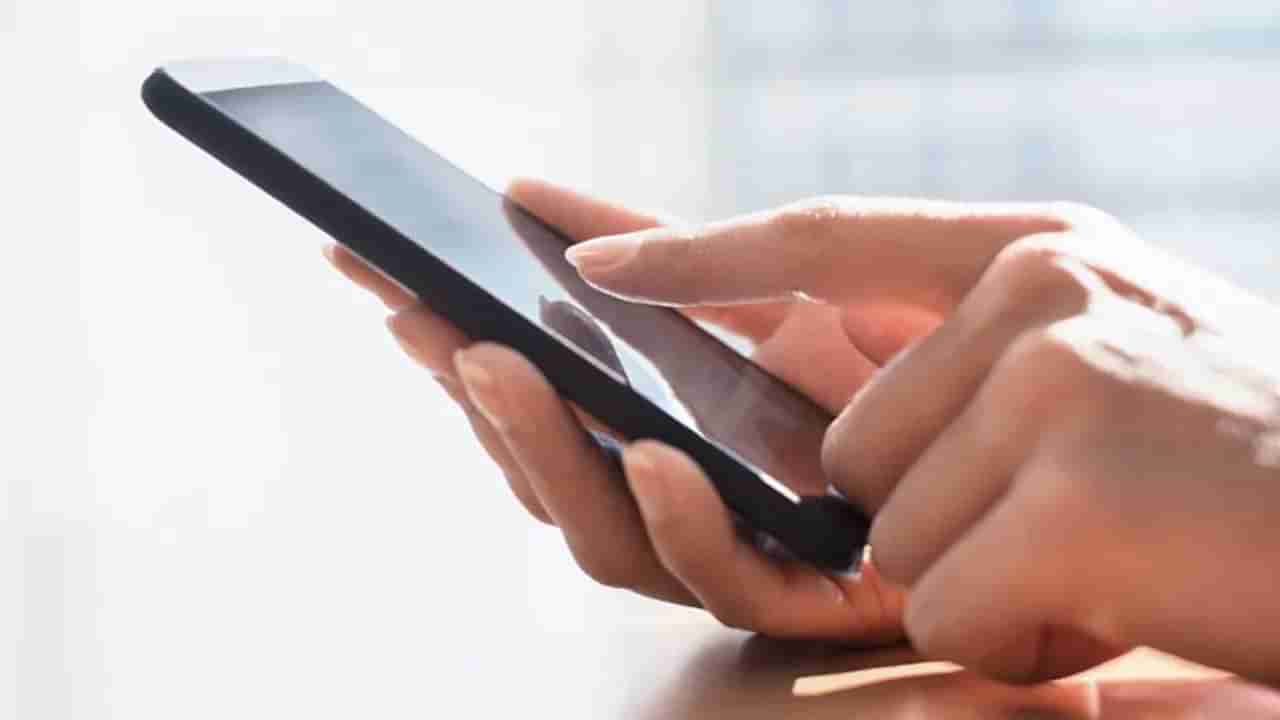 Tech Tips: તમારો ફોન 5G સપોર્ટ કરે છે કે નહીં ? જાણવા માટે ફોલો કરો આ સ્ટેપ્સ