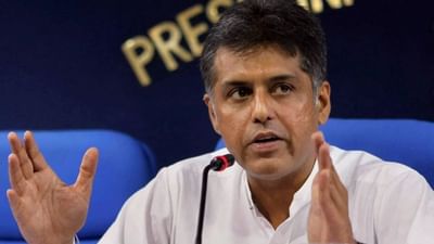 ભારતથી અલગ વિચારી રહી છે કોંગ્રેસ, ગુલામ નબી આઝાદના રાજીનામા પર મનીષ તિવારીએ આપી પ્રતિક્રિયા