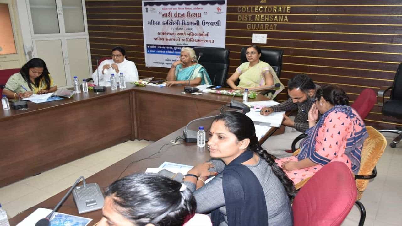 Mehsana : નારી વંદન ઉત્સવ અંતર્ગત મહિલા કર્મયોગી દિવસની ઉજવણી કરાઈ