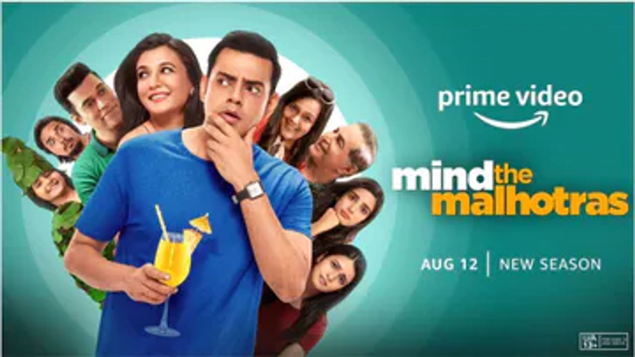 એમેઝોન પ્રાઇમ પર રિલીઝ થનારી વેબ સિરીઝ, ‘માઈન્ડ ધ મલ્હોત્રા’ સીઝન 2નું ટ્રેલર લોન્ચ