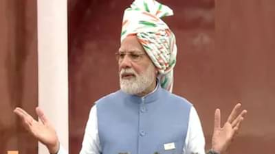 પીએમ મોદી આ હરકતોથી નારાજ ! લાલ કિલ્લાના કિલ્લા પરથી જણાવી પોતાની સૌથી મોટી ચિંતા