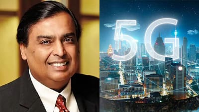 5G Spectrum: મુકેશ અંબાણીની રિલાયન્સ જિયોએ લગાવી સૌથી મોટી બોલી, ટેલિકોમ મંત્રીએ આપી માહિતી