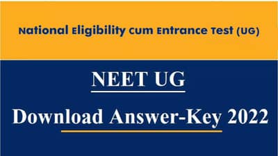Career : NEET UG આન્સર કી અને પરિણામ ક્યારે જાહેર થશે..? NTAએ આપ્યું છે મોટું અપડેટ