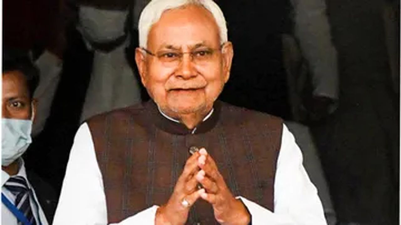 Bihar: પટનામાં JDU રાજ્ય કાર્યકારિણીની બેઠક શરૂ, 2024 માં નીતીશ કુમારની ભૂમિકા પર થશે મંથન