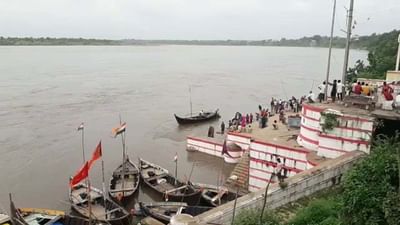 Vadodara: ચાંદોદ ખાતે નર્મદા નદીની જળસપાટીમાં વધારો, મલ્હારરાવ ઘાટના વધુ 23 પગથિયા પાણીમાં ગરકાવ