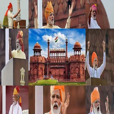 વડાપ્રધાન નરેન્દ્ર મોદી (PM Narendra Modi) સોમવારે સતત નવમી વખત લાલ કિલ્લા પરથી રાષ્ટ્રધ્વજ ફરકાવશે અને રાષ્ટ્રને સંબોધન કરશે. આ આઠ વર્ષમાં દર વર્ષે પીએમ મોદીના સાફાનો રંગ બદલાતો જોવા મળ્યો. આવી સ્થિતિમાં ભારતની નજર આ વર્ષે તેમની પાઘડી અને પહેરવેશ પર ટકેલી છે. 2014થી 2021 સુધી તેનો ડ્રેસ અને પાઘડી બંને ચર્ચામાં રહ્યા છે. અમે તમને જણાવી દઈએ કે, આ વર્ષે 15 ઓગસ્ટના રોજ ઉજવણી ખાસ છે. કારણ કે તે ભારતે આઝાદીની 75મી વર્ષગાંઠ પુર્ણ કરેલી છે.