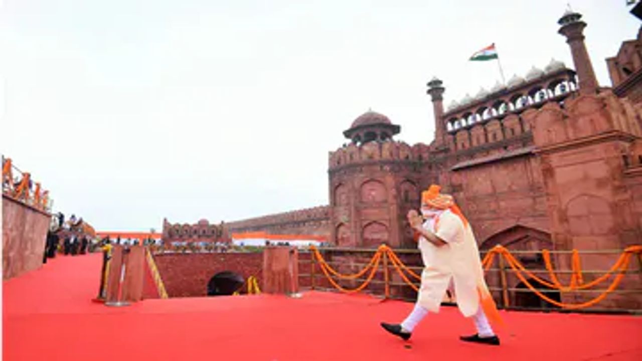 Independence Day : ભારત આજે હર્ષોલ્લાસ સાથે ઉજવશે સ્વતંત્રતા દિવસ, PM મોદી દેશને કરશે સંબોધન, વાંચો દરેક અપડેટ