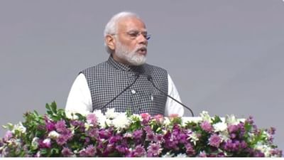 PM Modi Gujarat Visit Live: કમલમ ખાતે કોર કમિટીના સભ્યોને ચૂંટણીની રણનીતિ અંગે માર્ગદર્શન આપ્યા બાદ વડાપ્રધાન મોદી દિલ્લી જવા રવાના