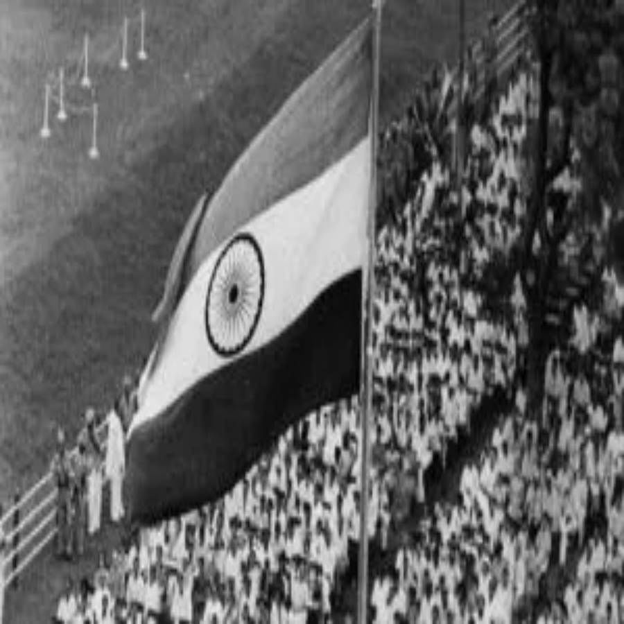 पहले स्वतंत्रता दिवस पर, जवाहरलाल नेहरू ने वायसराय लॉज से भाषण दिया, जिसे अब राष्ट्रपति भवन के नाम से जाना जाता है, जब नेहरू पीएम नहीं बने थे।