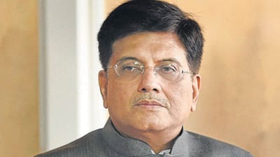 Gujarat Election: કેન્દ્રીય વાણિજ્ય પ્રધાન પિયુષ ગોયલની અધ્યક્ષતામાં પાટણમાં કોર કમિટીની બેઠક, ભાજપના વિવિધ હોદ્દેદારો સાથે કરશે બેઠક