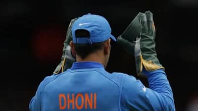 રાહુલ દ્રવિડે બતાવી MS Dhoni ની ખાસીયત, કહ્યુ- તેણે આનુ માર્કેટીંગ કરવુ જોઈએ