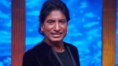 Raju Srivastava Health Update : રાજુ શ્રીવાસ્તવના મેનેજરે આપ્યું હેલ્થ અપડેટ , કહ્યું હવે શરીરમાં હલચલ શરૂ થયું