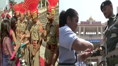 Rakshabandhan 2022: સરહદ પર તૈનાત જવાનોને સ્કૂલની વિદ્યાર્થીનીઓએ બાંધી રાખડી, જુઓ તસ્વીરો