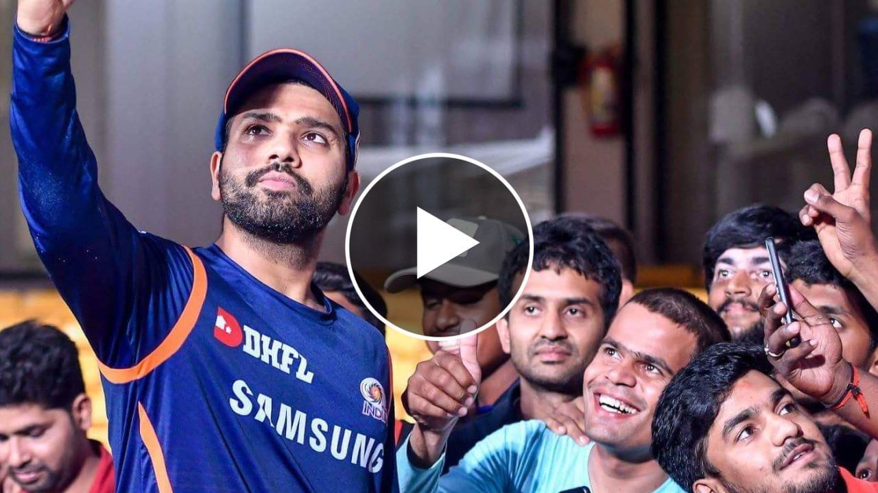 Rohit sharma surrounded by his fans outside the hotel watch video