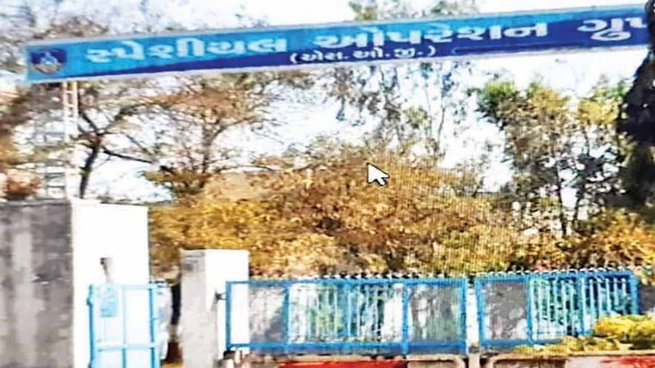 Ahmedabad: SOG ક્રાઈમ બ્રાંચે MD ડ્રગ્સ સાથે કુખ્યાત અમીના બાનુને ઝડપી