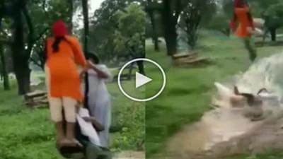 Funny Viral Video: 'સાવન કે ઝૂલે'માં ત્રણ છોકરીઓએ લીધી હિંચકવાની મજા, અચાનક કંઈક એવું થયું કે જેણે બગાડ્યો મૂડ