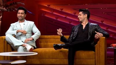 સિદ્ધાર્થ મલ્હોત્રા કરશે લગ્ન? 'કોફી વિથ કરણ'માં ખુલશે અનેક રહસ્યો