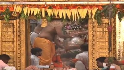 Janmashtami: ડાકોરના રણછોડરાય મંદિરમાં 8.23 લાખની કિંમતના 11 કિલો ચાંદીના કળશની ભેટ ચઢી