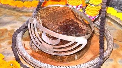 Shrawan 2022 : અહીં વિદ્યમાન થયા છે મહાબલિના મહાદેવ ! જાણો શા માટે થાય છે એક ખંડિત શિવલિંગની પૂજા ?