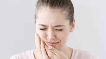 Toothache Home Remedies : સૂતી વખતે અચાનક દાંતનો દુખાવો તમને પરેશાન કરે છે ? તો આ ઉપાયો ઉપયોગી થઈ શકે