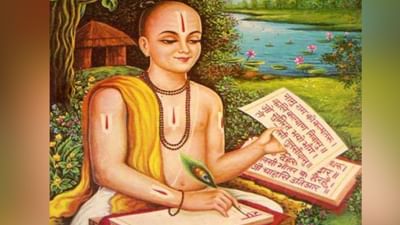 Tulsidas Jayanti 2022 : સંત તુલસીદાસ સાથે જોડાયેલી આ બાબતો, જેના વિશે ઘણા લોકો નથી જાણતા