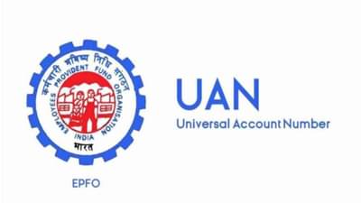 Cyber Attack: PF ની વેબસાઇટ પર મોટો સાયબર હુમલો, 28 કરોડ ખાતાધારકોની અંગત માહિતી હેકર સુધી પહોંચી