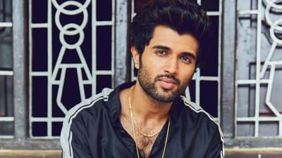 બોયકોટ લાઈગર પર દેવરકોંડાએ આપી પ્રતિક્રિયા, કહ્યું- 'અમે ફરી લડીશું'