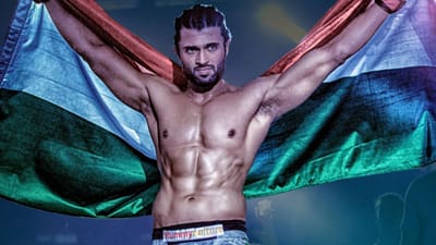 'Liger'નું નવુ પોસ્ટર રિલિઝ કરી મેકર્સે આપી સ્વતંત્રતા દિવસની શુભેચ્છા, વિજય દેવરકોંડાનો આ લુક પણ છે દમદાર