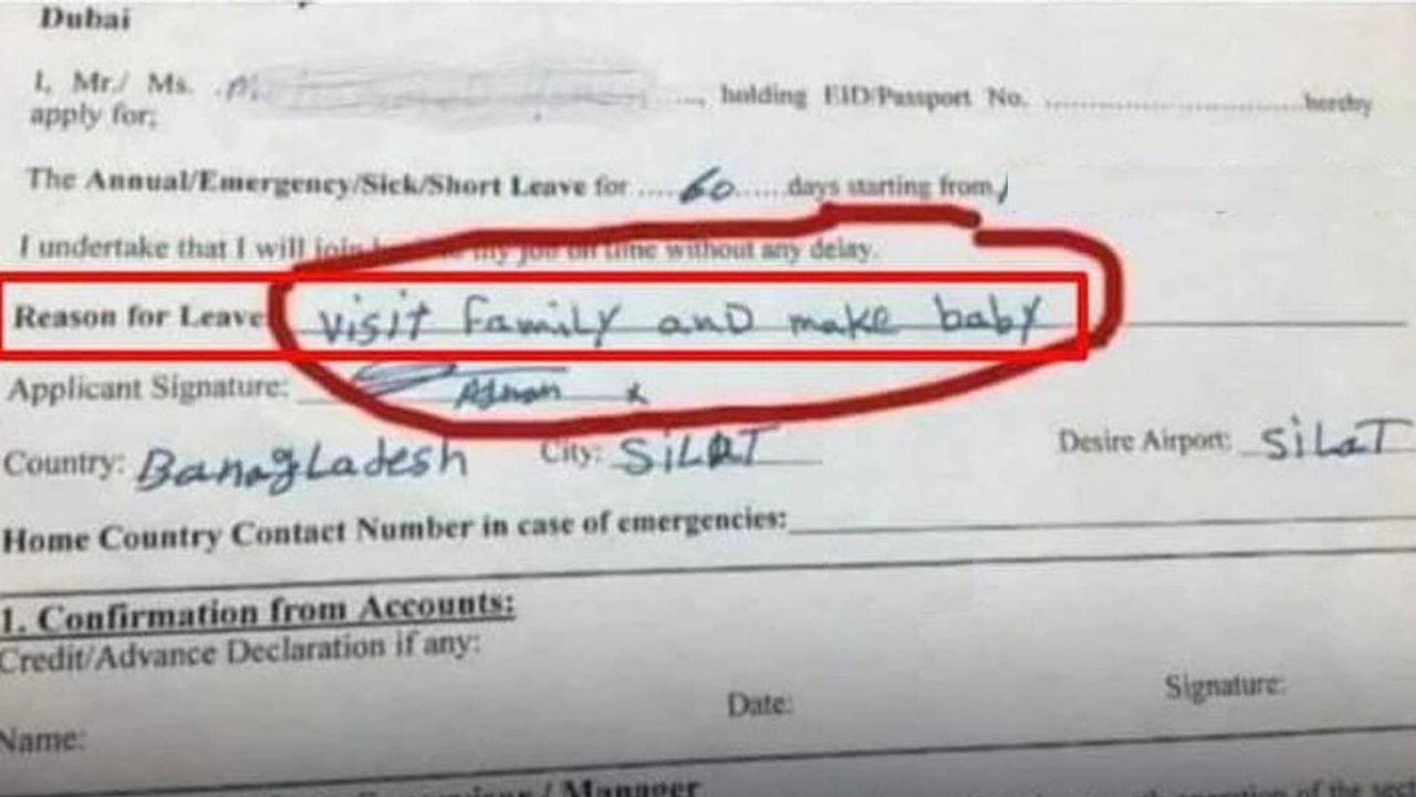 Viral News : પિતા બનવા માટે આ વ્યક્તિએ માંગી રજા, તેની Leave Application જોઈ હસી હસીને લોટપોટ થઈ દુનિયા