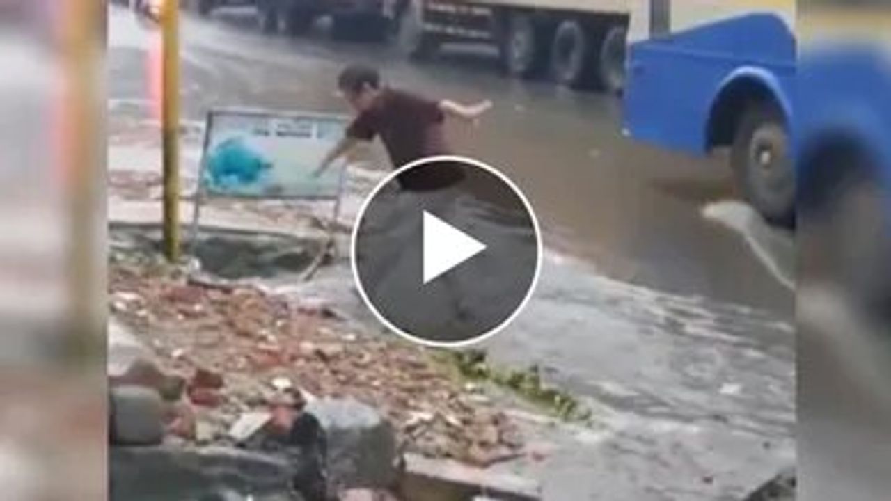 Viral Video : પગ લપસી ગયો અને દાદા પડ્યા ગટરમાં, રુવાટા ઉભા કરી દેતો વીડિયો થયો વાયરલ