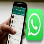WhatsApp Message call from this code number ingnor it WhatsApp Updates Technology News