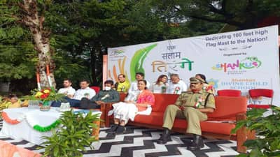 Mahesana: શંકુઝ સ્કૂલ ખાતે આઝાદીના અમૃત મહોત્સવની ઉજવણી, 100 ફુટ ઉંચા સ્તંભ પર 30 ફુટ ઉંચો અને 20 ફુટ પહોળો રાષ્ટ્રધ્વજ ફરકાવાયો