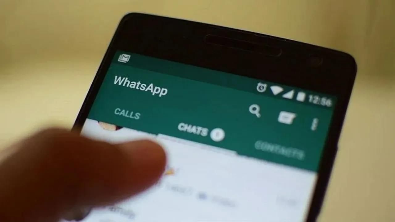 WhatsApp મેસેજ ડિલીટને લઈ આવ્યું નવું અપડેટ, હવે આટલા દિવસે પણ ડિલીટ કરો શકશો Chat Message