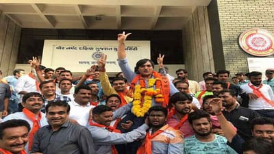 VNSGU : સેનેટની ચૂંટણી પરિણામમાં ભારે હંગામા બાદ ABVP નો ડંકો, AAPનું વિદ્યાર્થી સંગઠન ખાતું પણ ખોલાવી ન શક્યું