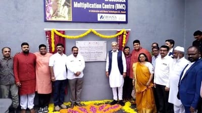 ઝીંગા ઉછેર માટે રાજ્યના વેપારીઓને જંબુસરથી સ્થાનિક કક્ષાએ બિયારણ ઉપલબ્ધ થશે, પુરુષોત્તમ રૂપાલાએ પ્લાન્ટનું કર્યું ઉદ્ઘાટન