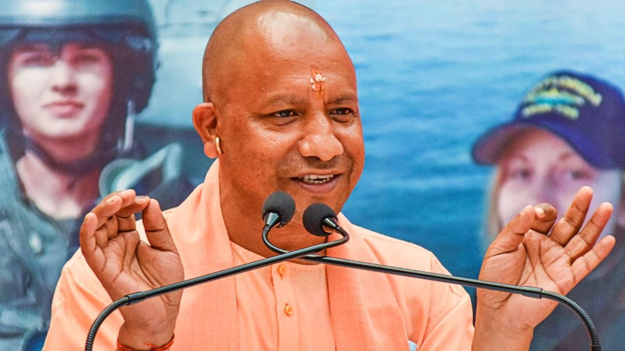 Uttar Pradesh: યોગી આદિત્યનાથને સુપ્રીમ કોર્ટમાંથી રાહત, ભડકાઉ ભાષણ અંગેનો કેસ ચલાવવાની પરવાનગી નકારી