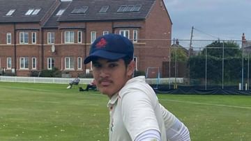 પૂર્વ ભારતીય ક્રિકેટરનો પુત્ર ઈંગ્લેન્ડની અંડર 19 ટીમ વતી રમશે, શ્રીલંકા પ્રવાસ માટે મળ્યુ સ્થાન