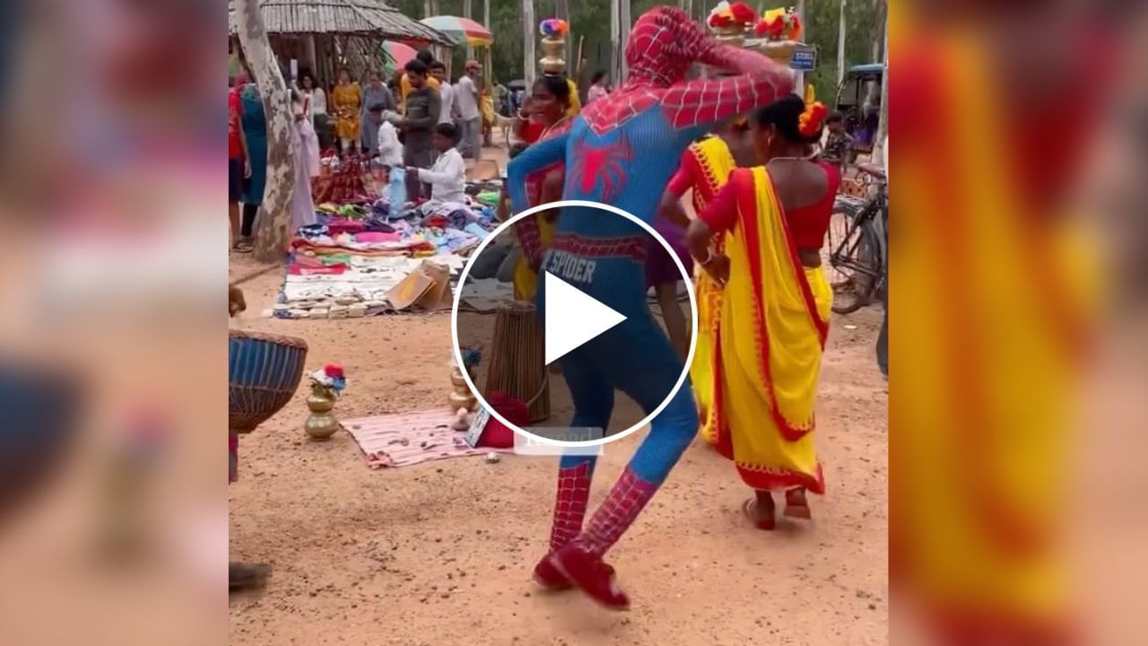 Viral Video: દેશી સ્પાઈડર મેનના લટકા-મટકા જોઈને સોશિયલ મીડિયામાં હાસ્યની છોળો ઉડી-જૂઓ Funny Video
