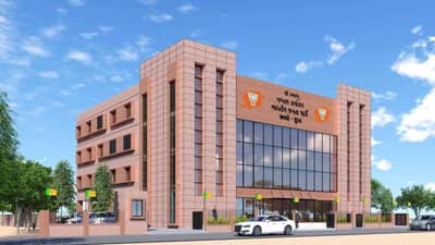 Bardoli : બારડોલીમાં સાકાર કરવામાં આવશે સુરત જિલ્લાનું મધ્યસ્થ ભાજપ કાર્યાલય, જુઓ કેવું હશે નવું કમલમ