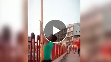 Viral Video : દિવ્યાંગની દેશભક્તિને સલામ, જુઓ કેવી રીતે તેણે પોતાની જાતને તિરંગાની જેમ લહેરાવી