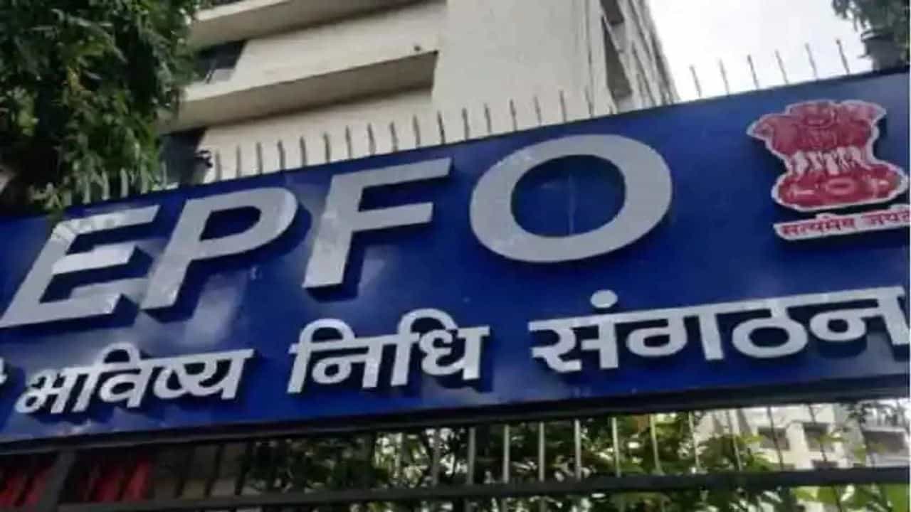 EPFO કર્મચારીઓને 60 દિવસના પગાર જેટલું દિવાળી બોનસ આપશે, જાણો કોણ છે પાત્ર?