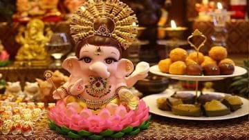 Ganesh Chaturthi 2022 : ગણેશ ચતુર્થી નિમિત્તે બનાવો આ 4 સ્વાદિષ્ટ અને સ્વાસ્થય વર્ધક મીઠાઈઓ
