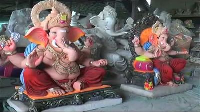 Bardoli : ગણેશોત્સવને લઈને ભક્તોનો ઉત્સાહ આસમાને, તહેવારમાં મોંઘવારી છતાં 25 હજાર કરતા વધુ મૂર્તિઓ બનાવાઈ