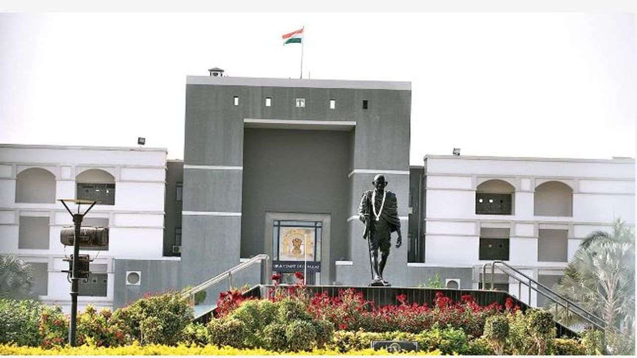 High Court: હાઈકોર્ટમાં ગુજરાતી ભાષાને માન્યતા અપાવવા ગુજરાત હાઈકોર્ટ  એડવોકેટ એસોસિએશને રાજ્યપાલને લખ્યો પત્ર - Gujarati News | High Court:  Gujarat High Court ...